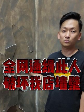 全网找这位帅哥 人没事就好  
#新山 #新加坡 #恐怖密室 #密室逃脱 #MrJEscape