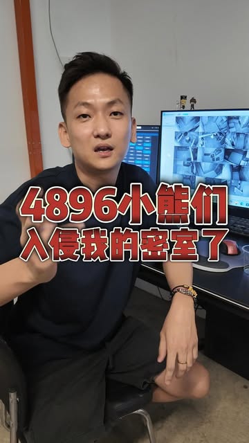 我的密室被一个神秘组织入侵了，还有没有其他小熊们要来和我一起玩🫣

#新山 #新加坡 #mrjescape #新山最恐怖密室逃脱 #密室逃脱