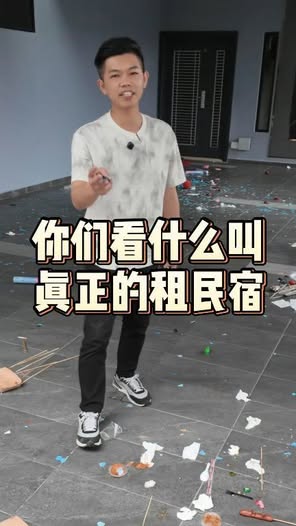 遇到这样的顾客就是让我很兴奋